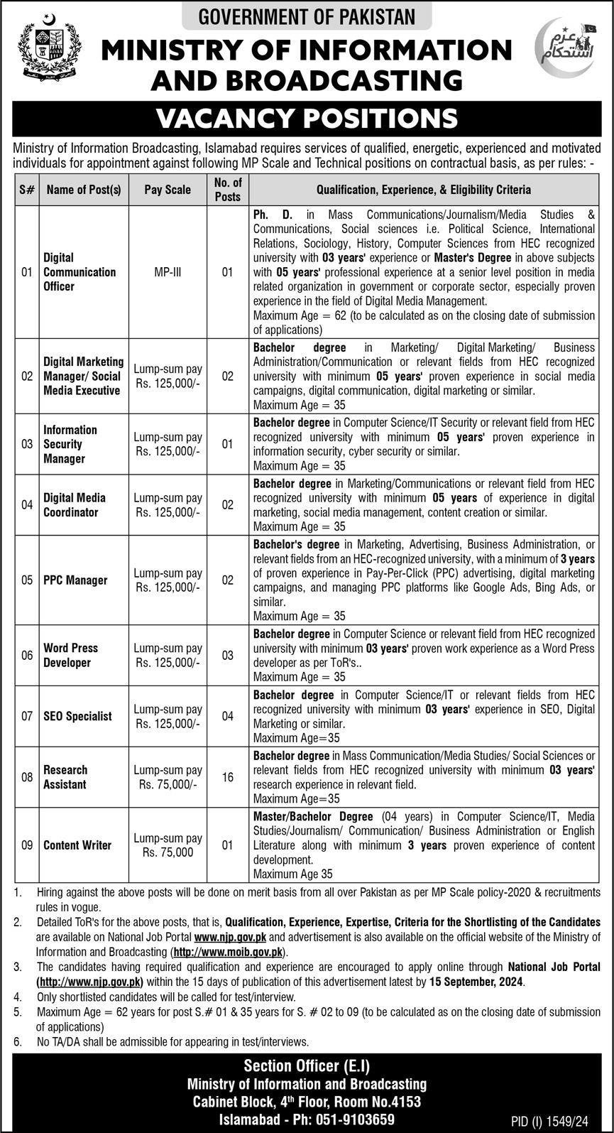 Ministry Of Information And Broadcasting Jobs 2024