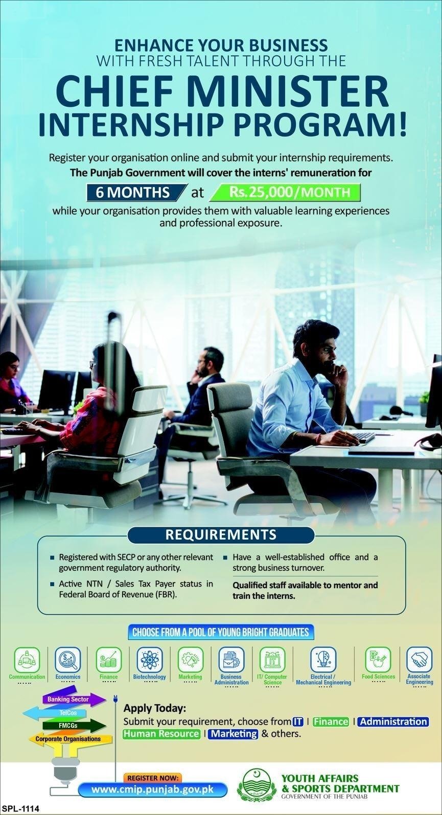 Chief Minister Internship Program