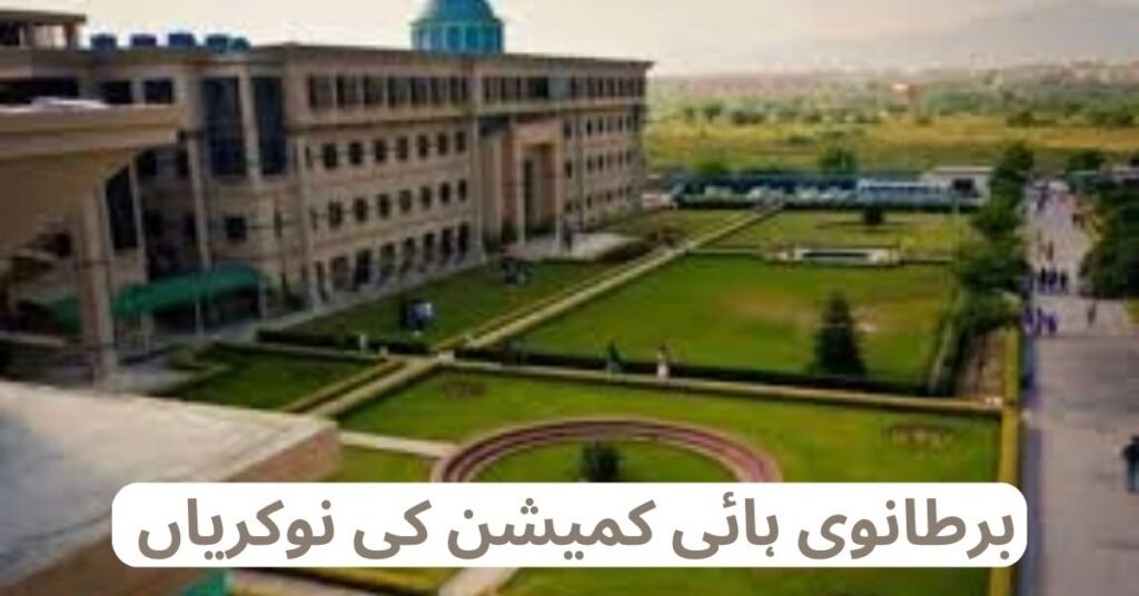 British High Commission Jobs 2024