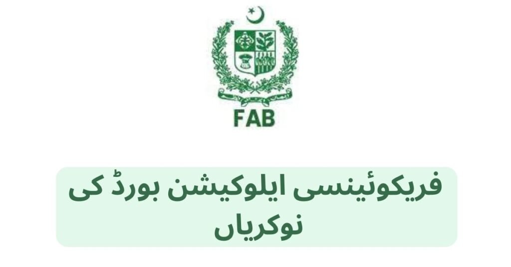 Frequency Allocation Board Jobs Frequency Allocation Board Jobs