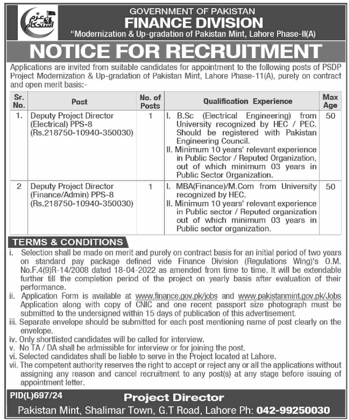 Finance Division Jobs 2024