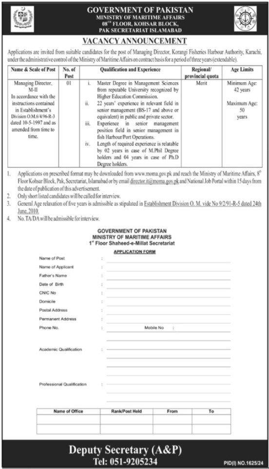 Ministry Of Maritime Affairs Jobs 2024