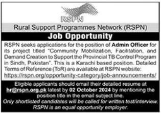 Rural Support Programmes Network Jobs 2024