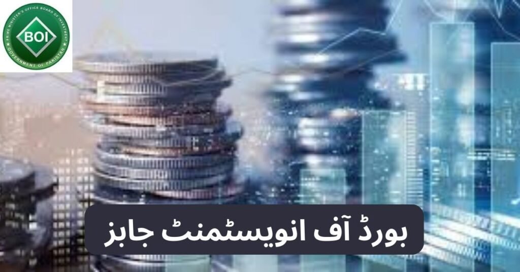 Board Of Investment Jobs 2024 Board Of Investment Jobs 2024
