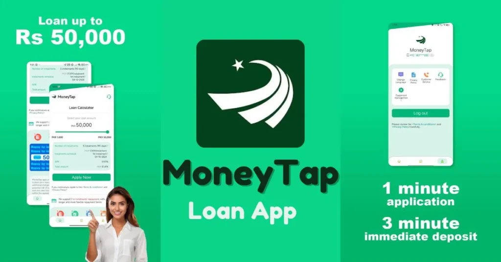 MoneyTap Loan App in Pakistan: A Comprehensive Guide MoneyTap Loan App in Pakistan: A Comprehensive Guide