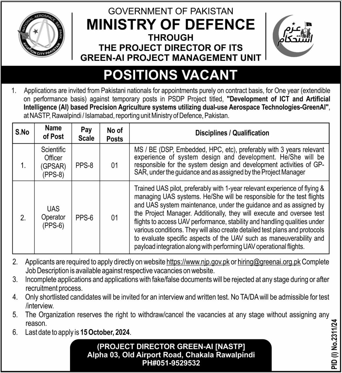 Ministry Of Defence Jobs