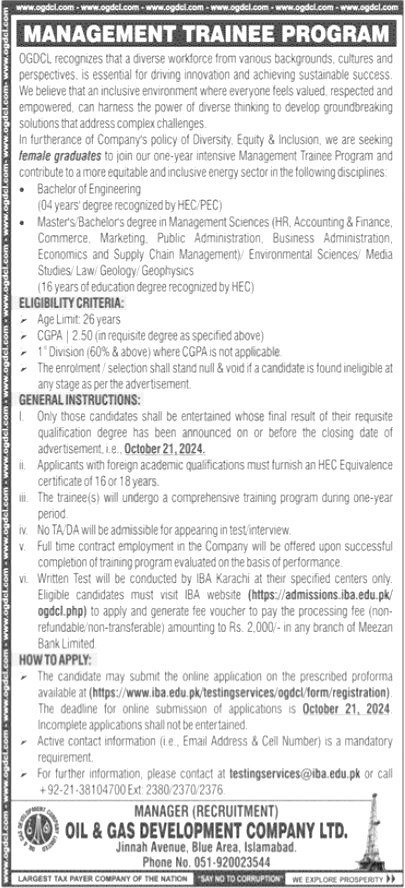 Oil And Gas Development Company Jobs 2024