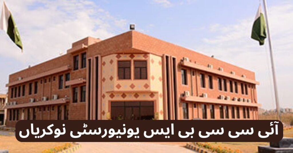 Internship Program For Medical Dental Students Internship Program For Medical Dental Students