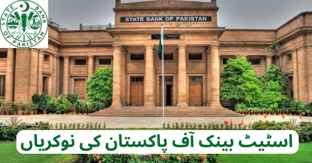 State Bank Of Pakistan Jobs 2024 State Bank Of Pakistan Jobs 2024