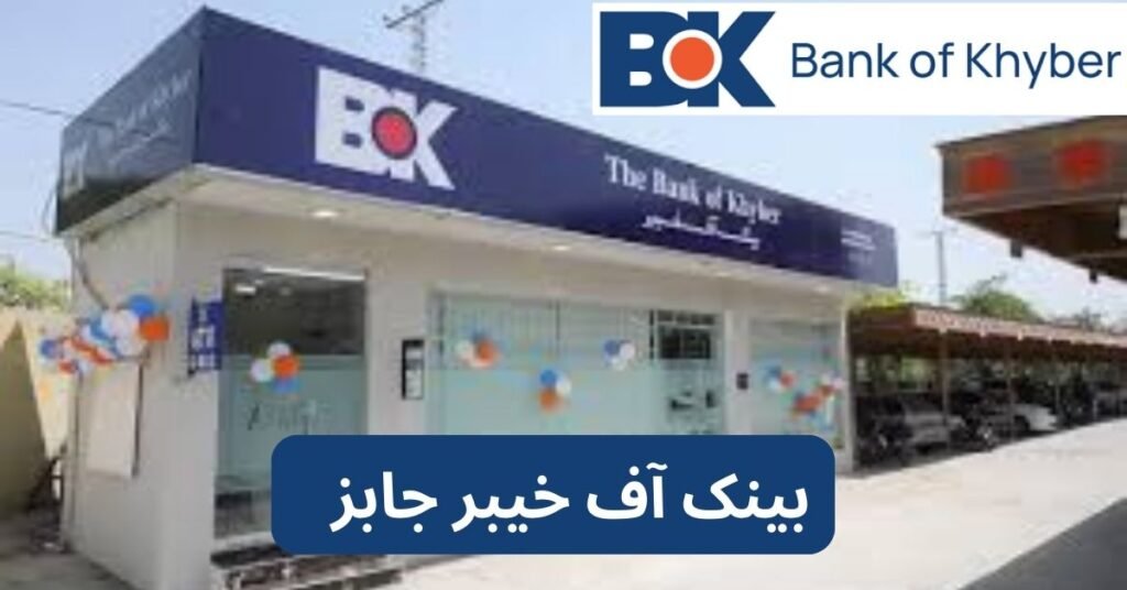 The Bank Of Khyber Jobs 2024 The Bank Of Khyber Jobs 2024