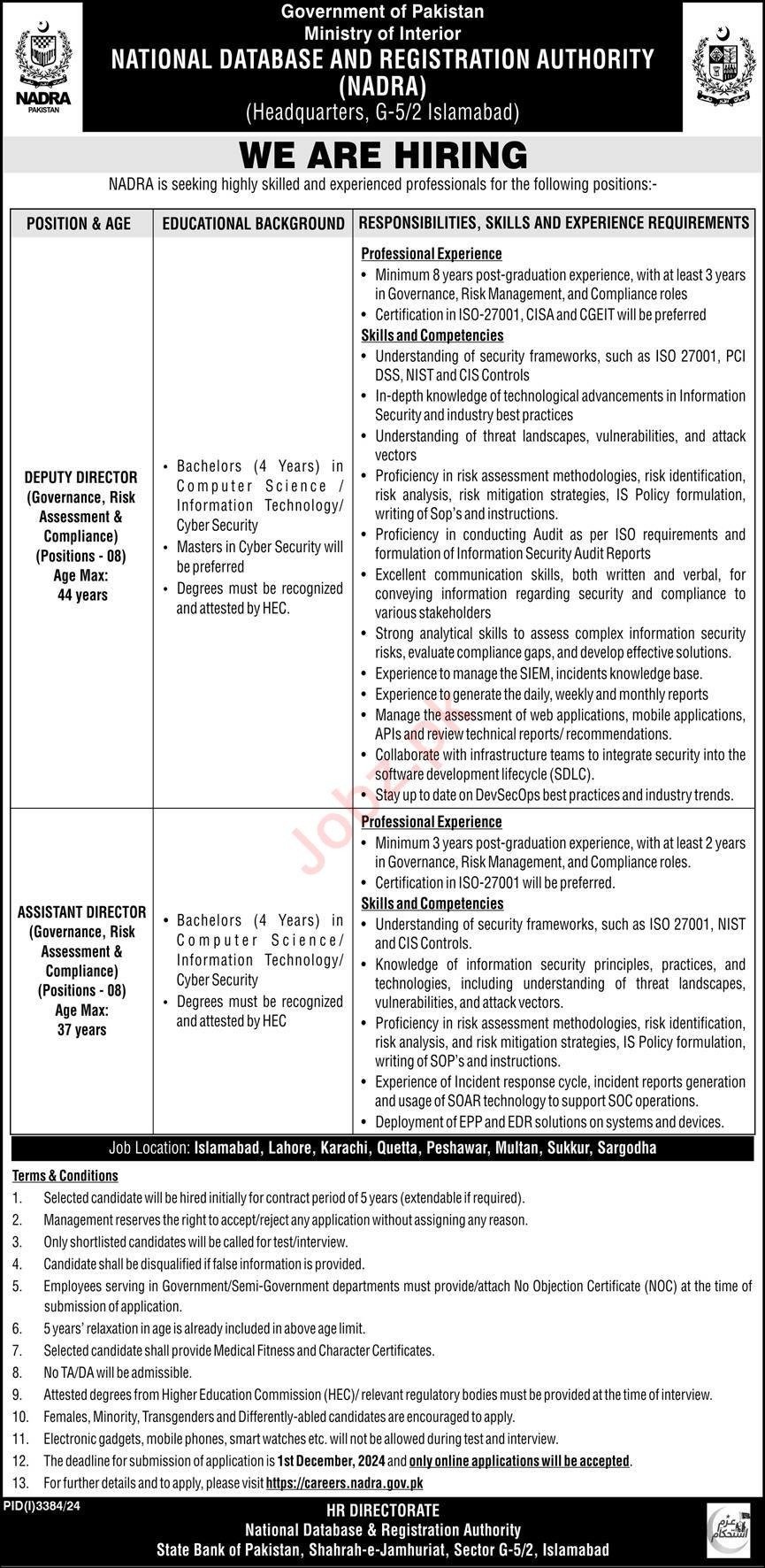National Database & Registration Authority Jobs 2024