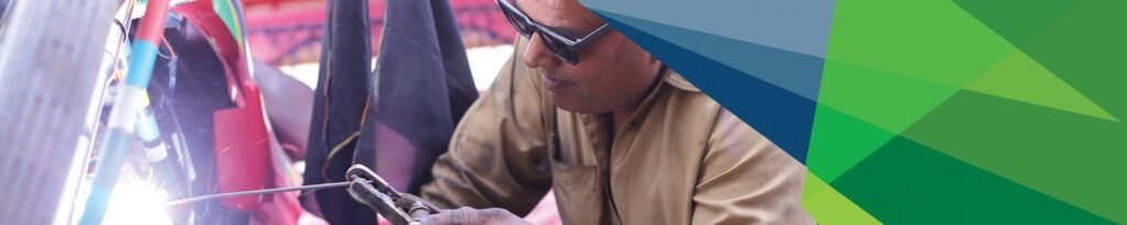 UBank Apna Karobar Loan