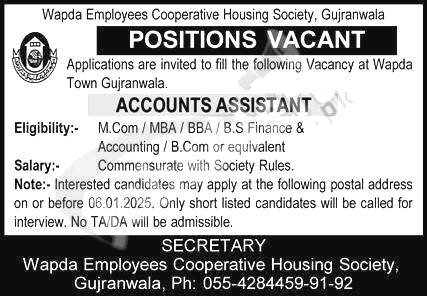 Employees Cooperative Housing Society Jobs 2025