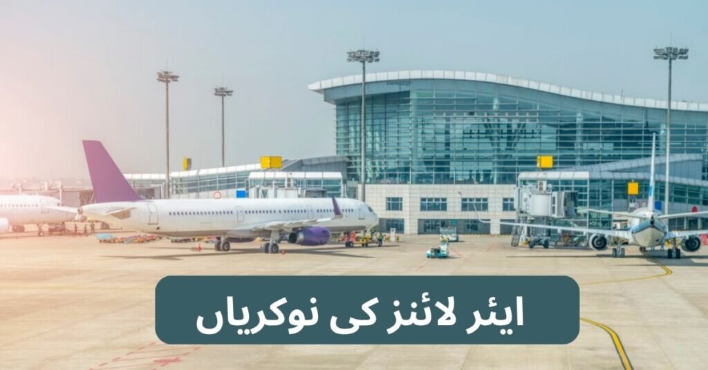Airlines Jobs 2024 Airlines Jobs 2024