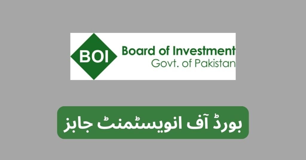China-Pakistan Economic Corridor Prime Minister Office Jobs