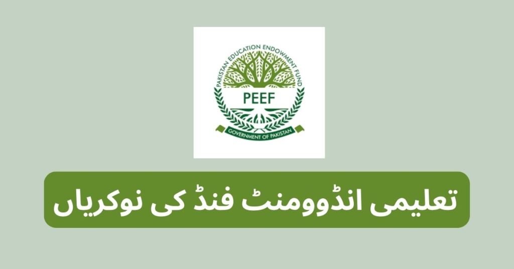 PEEF Educational Endowment Fund Scholarship 2025 PEEF Educational Endowment Fund Scholarship 2025