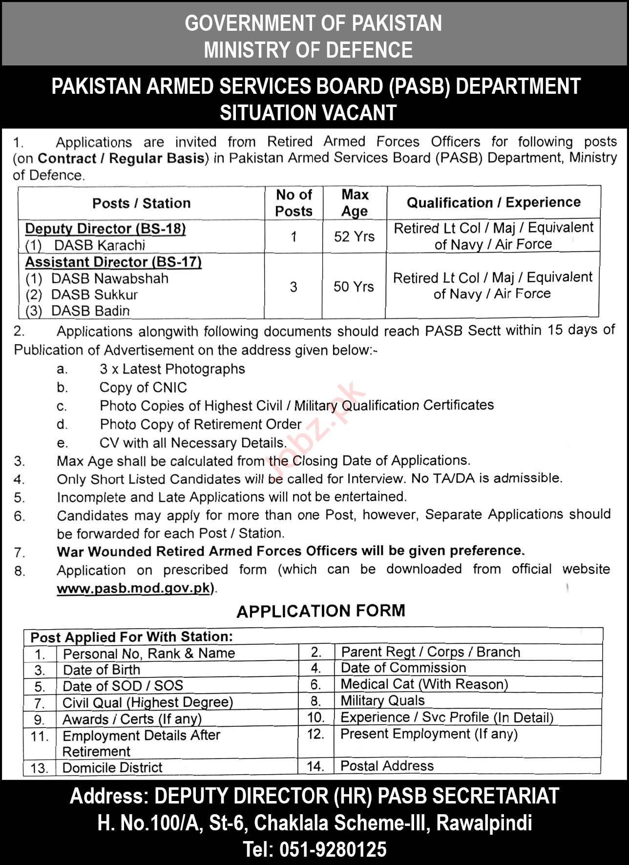 Ministry of Defence Jobs 2025