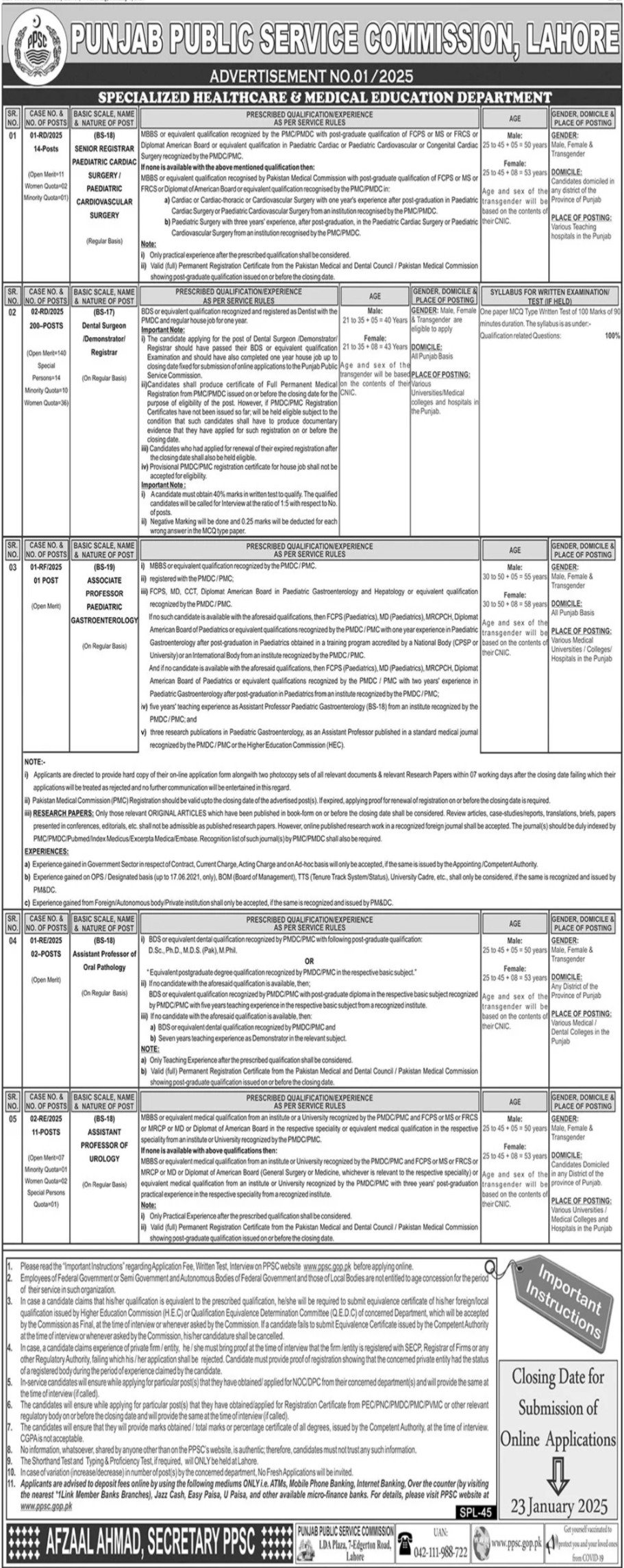 Public Service Commission Jobs 2025