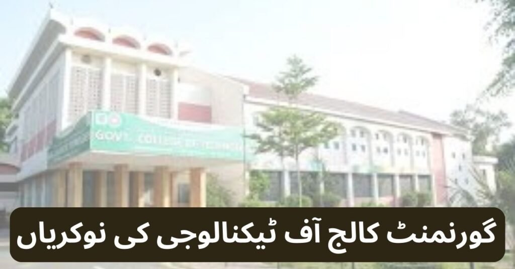 Tevta Short Courses List Tevta Short Courses List