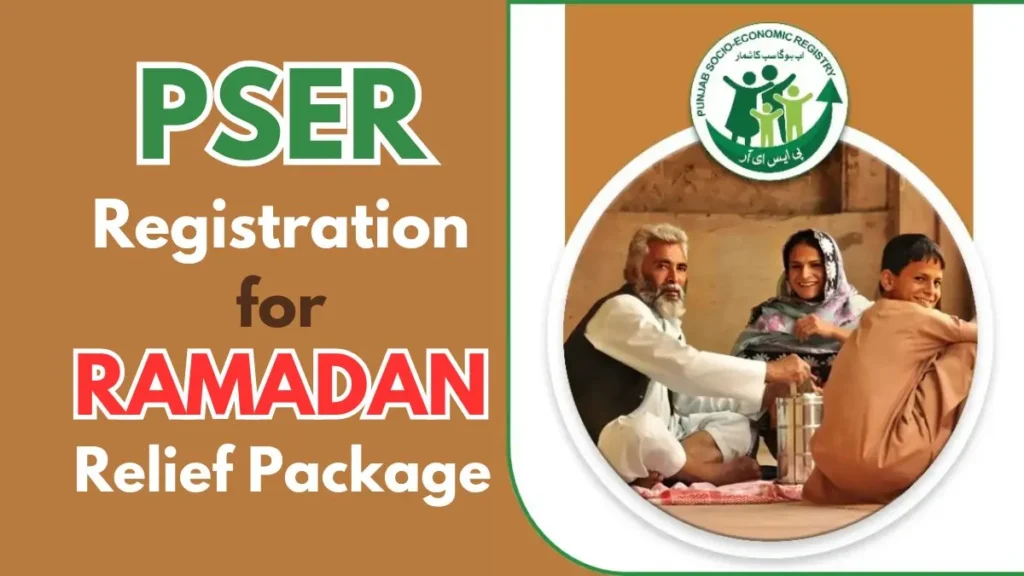 PSER Registration for Ramadan Relief Package PSER Registration for Ramadan Relief Package