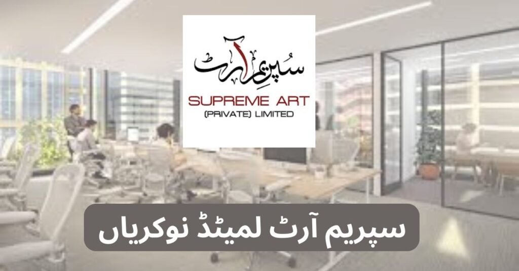 Apprenticeship Supreme Program 2025 Apprenticeship Supreme Program 2025