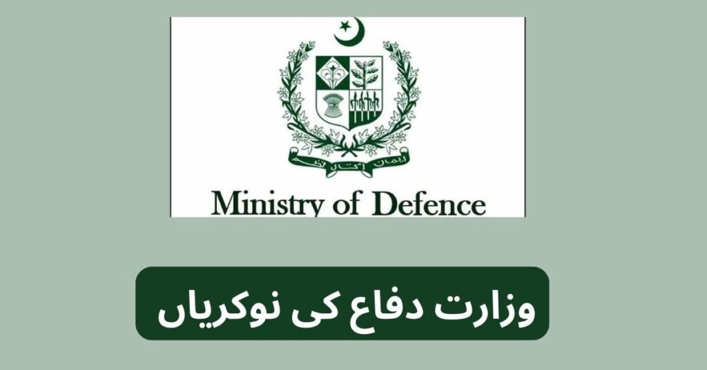 Ministry of Defence Jobs 2025 Ministry of Defence Jobs 2025