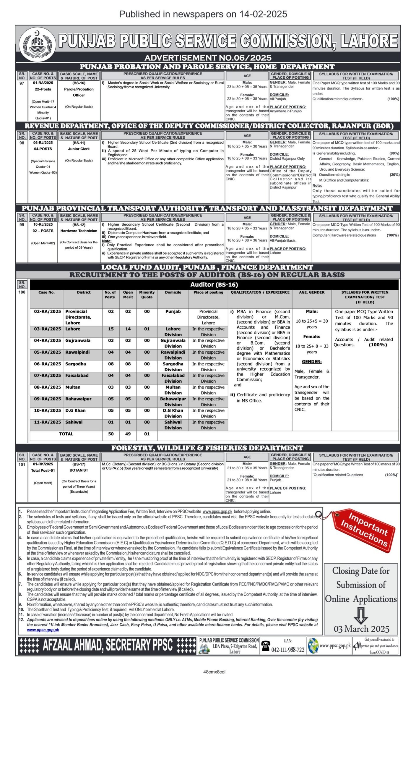 Public Service Commission Jobs 2025
