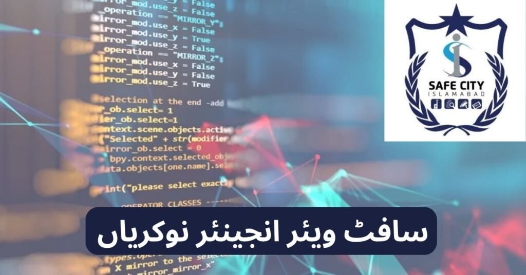 Software Engineer Jobs 2025 Software Engineer Jobs 2025