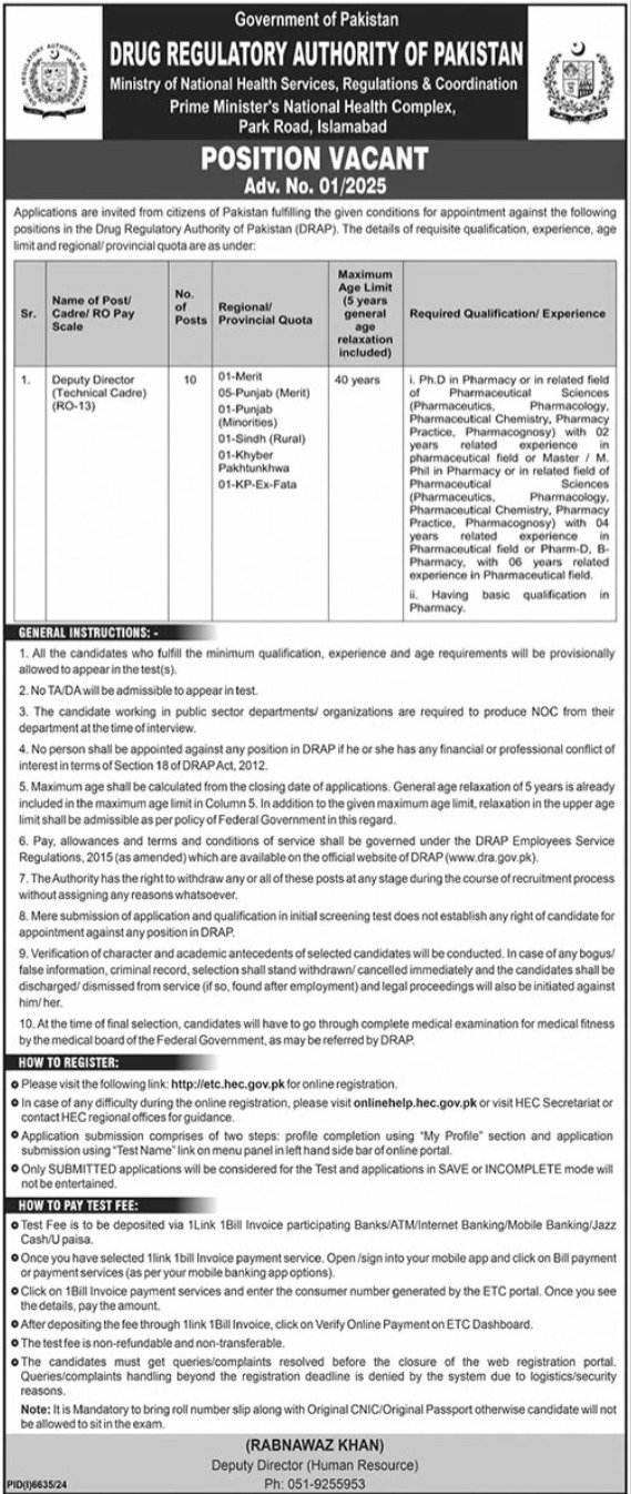 Drug Regulatory Authority Of Pakistan Jobs 2025