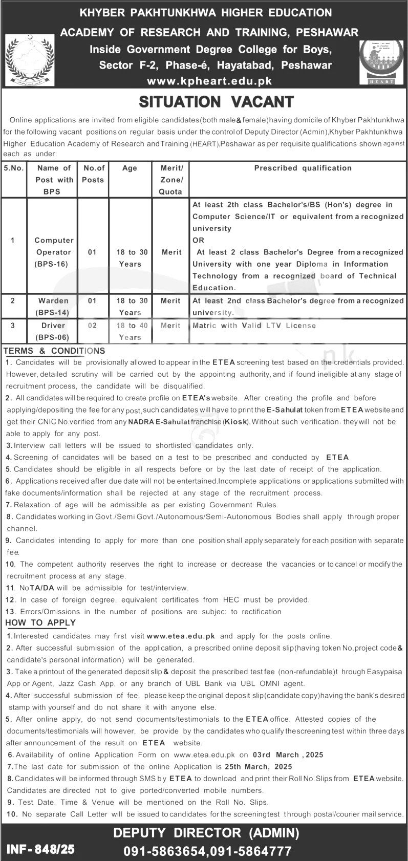 Educational Testing & Evaluation Jobs 2025