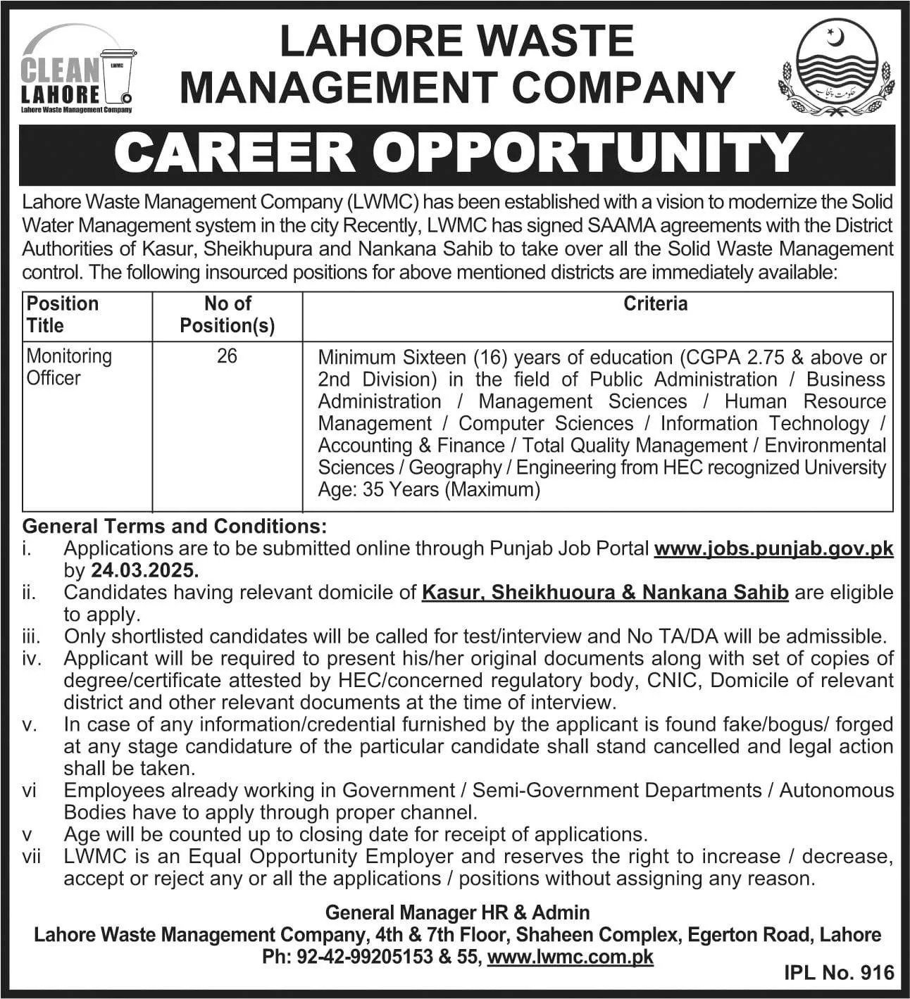 Waste Management Company Jobs 2025