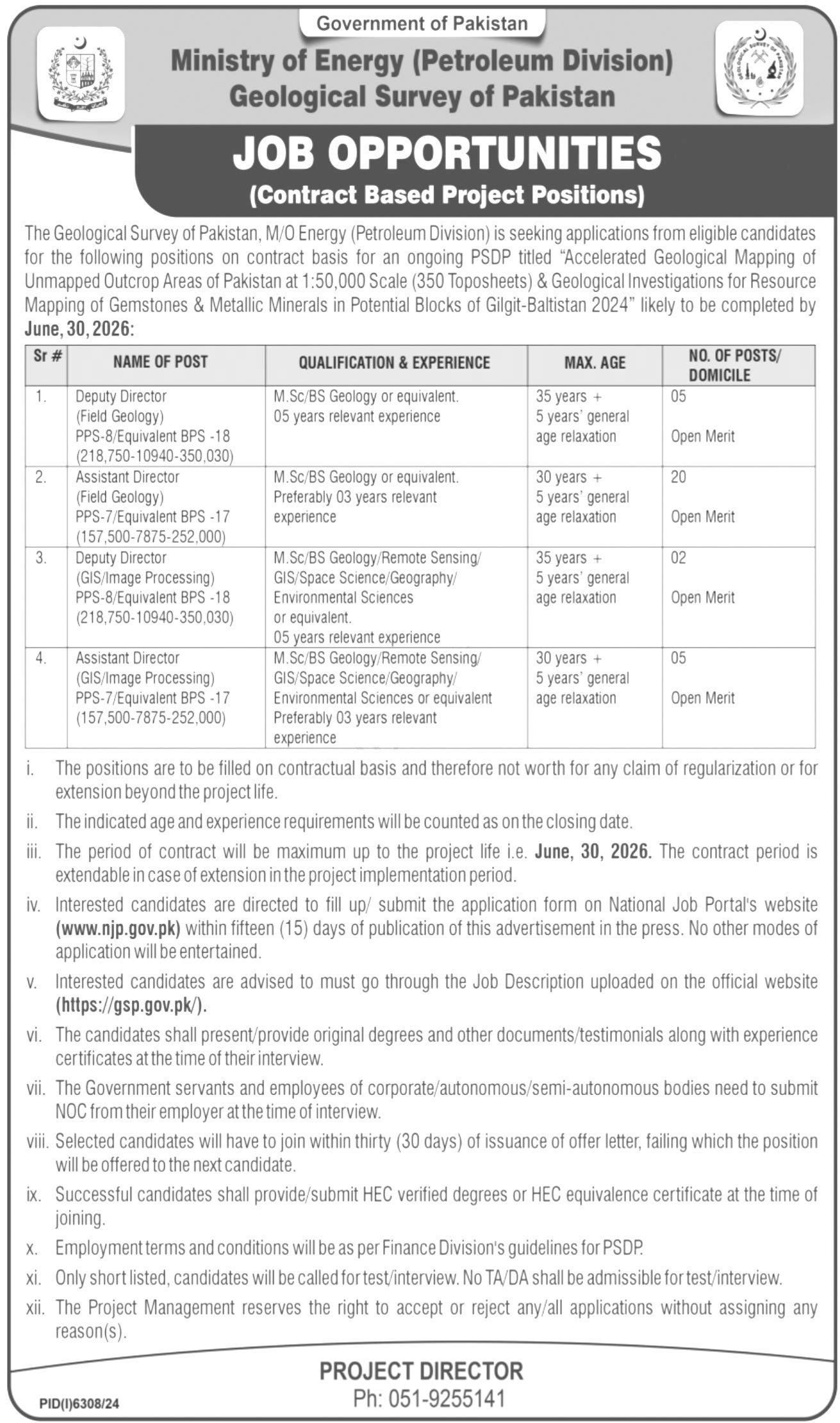Ministry Of Energy Jobs 2025