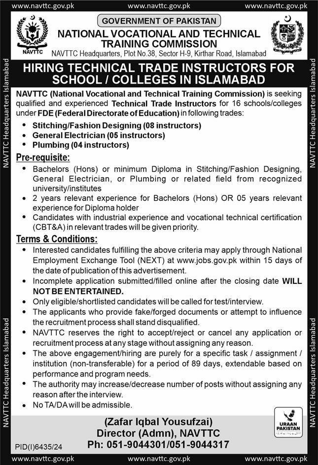 National Vocational & Technical Training Jobs 2025