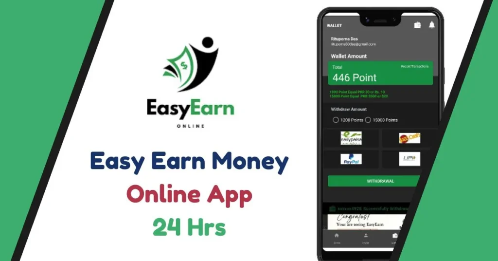 Easy Earn Money Online App 24 Hrs – Make Money Anytime! Easy Earn Money Online App 24 Hrs – Make Money Anytime!