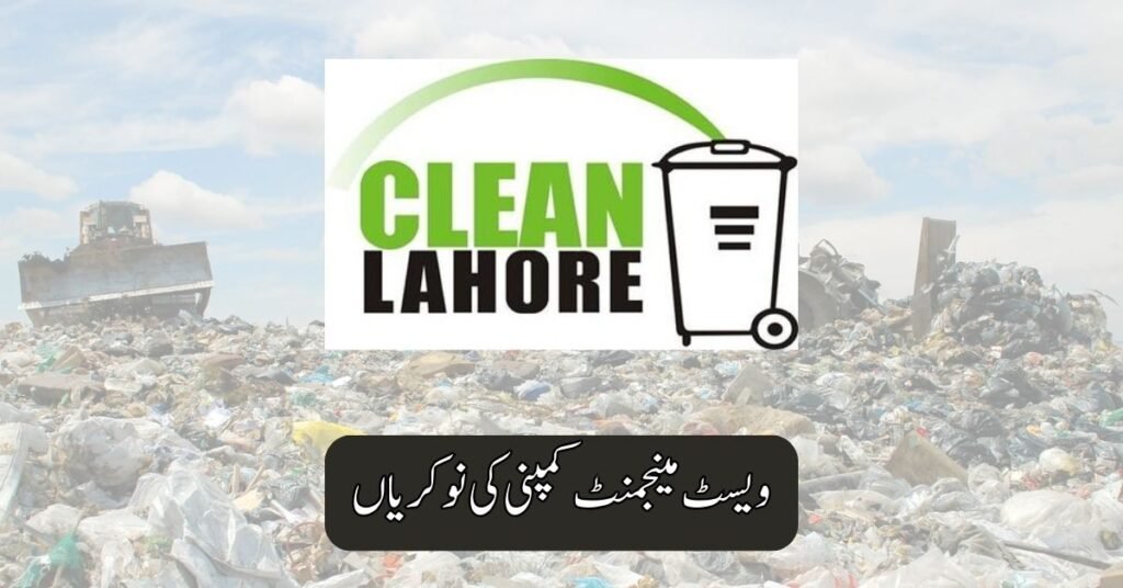 Waste Management Company Jobs 2025 Waste Management Company Jobs 2025