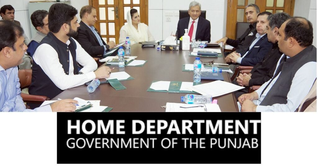 Home Department Punjab Jobs 2025 Home Department Punjab Jobs 2025