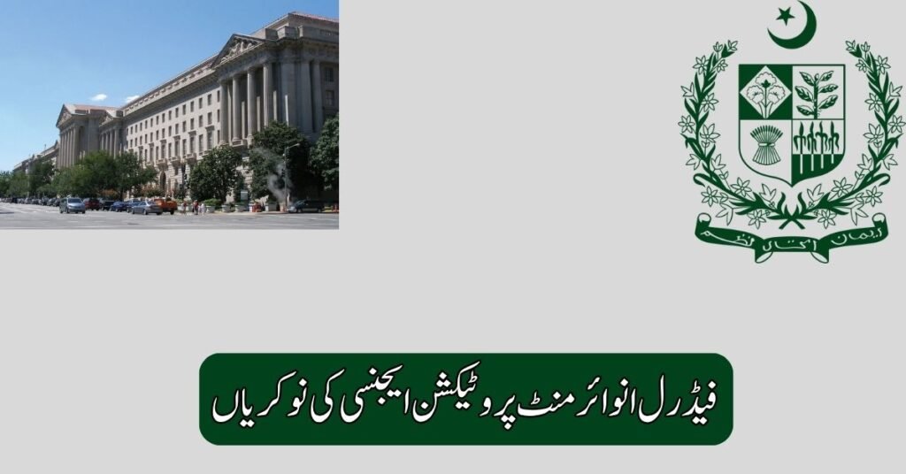 Federal Environment Protection Agency Jobs 2025 Federal Environment Protection Agency Jobs 2025