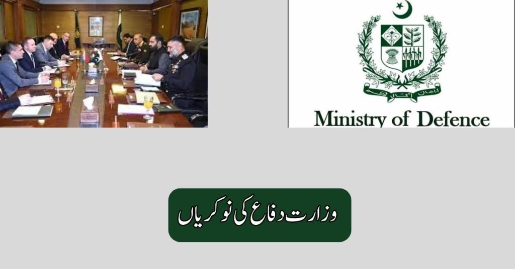 Ministry Of Defence Jobs 2025 Ministry Of Defence Jobs 2025