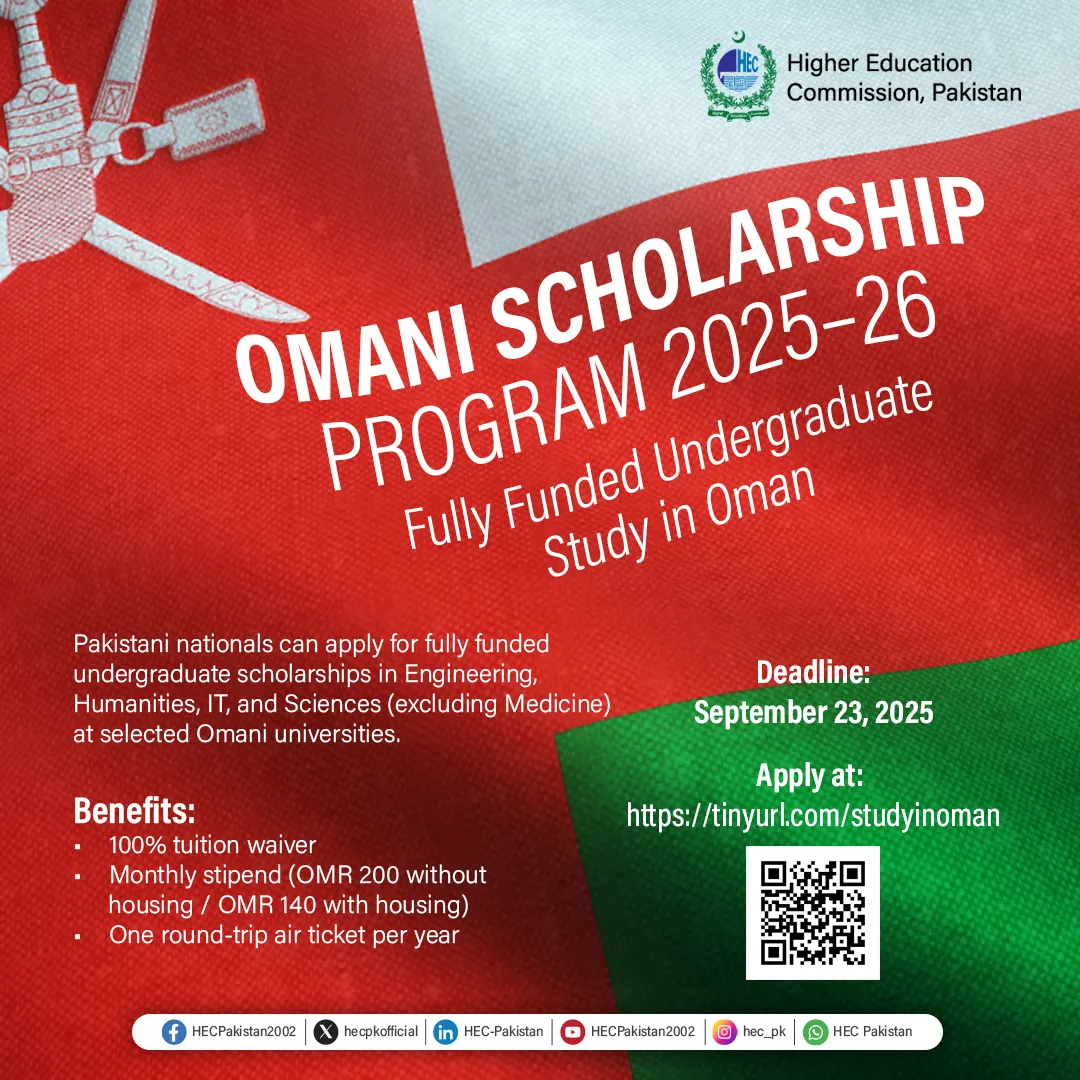 Oman Study Visa 2025 Advertisement