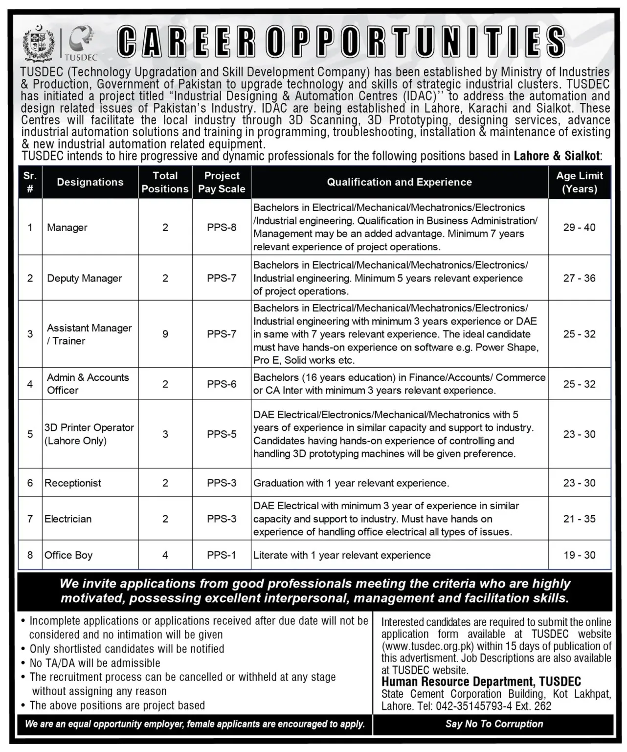 Technology Upgradation and Skill Development Company Jobs 2025 Advertisement