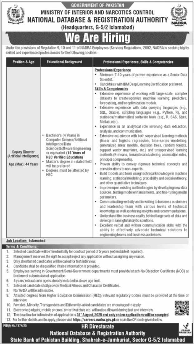 National Database & Registration Authority Jobs 2025 Advertisement