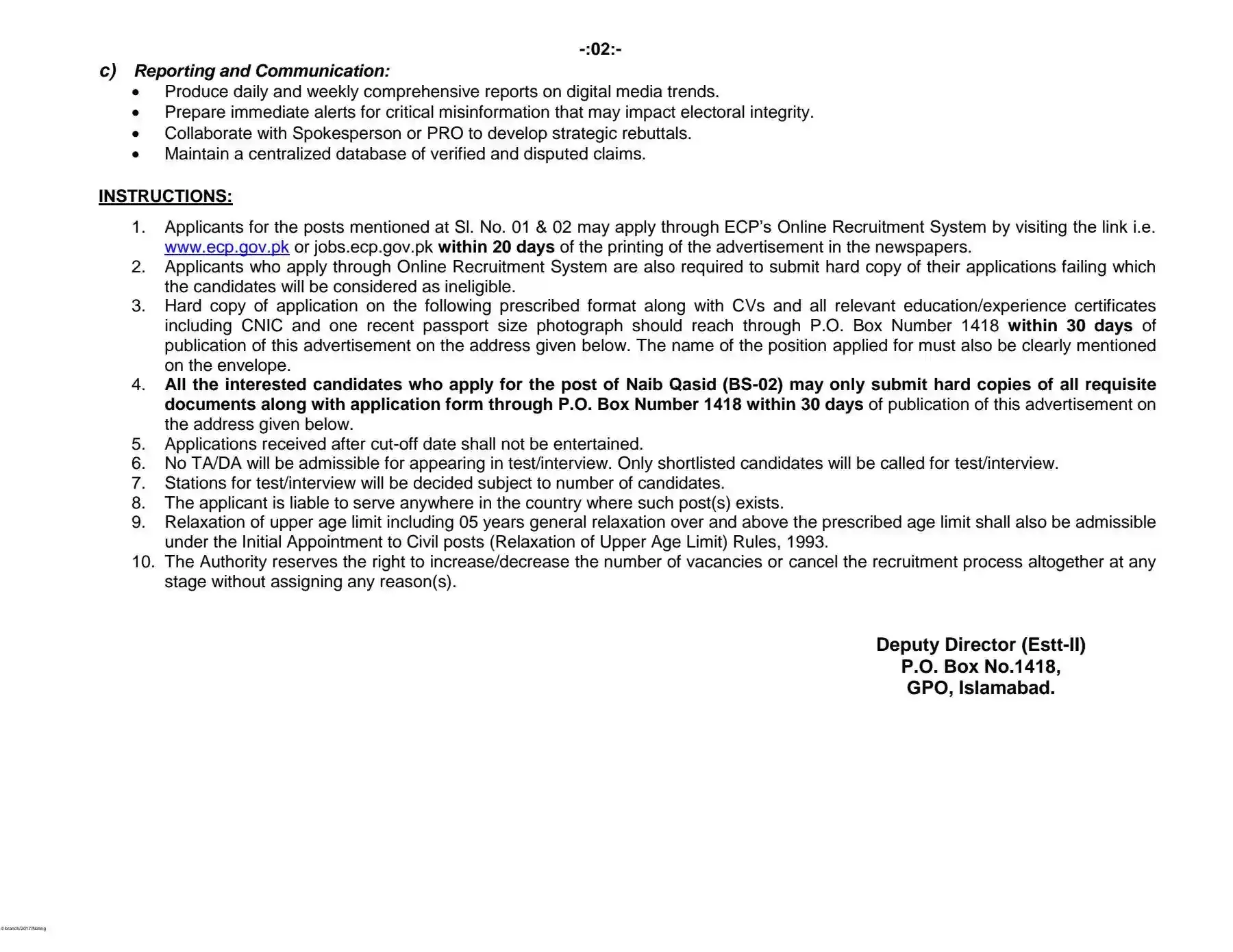 Election Commission of Pakistan Jobs Advertisement