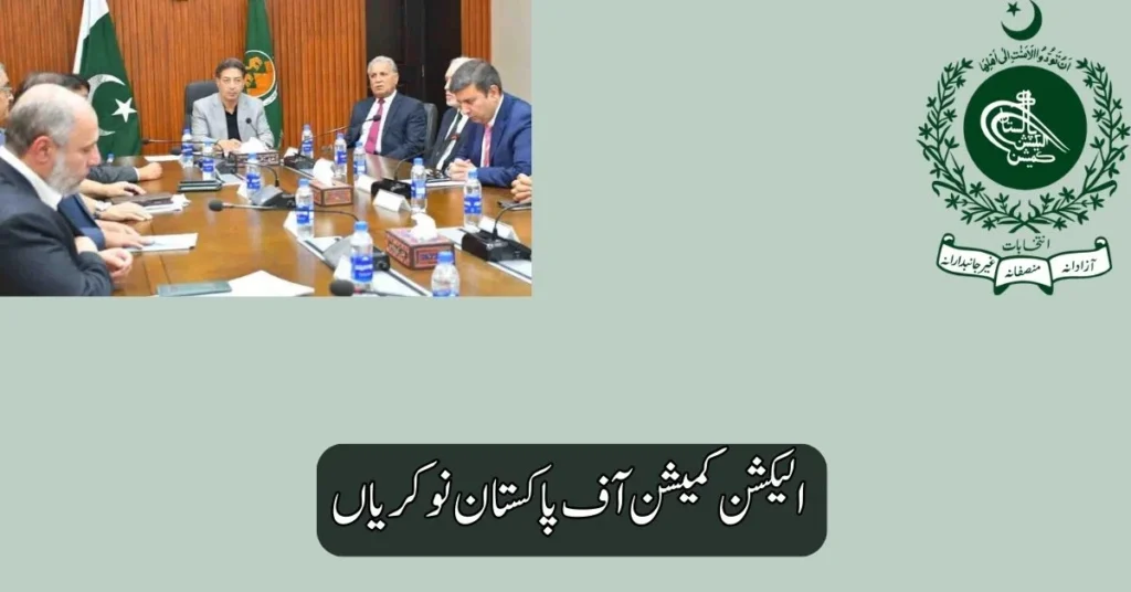 Election Commission of Pakistan Jobs 2025 Election Commission of Pakistan Jobs 2025