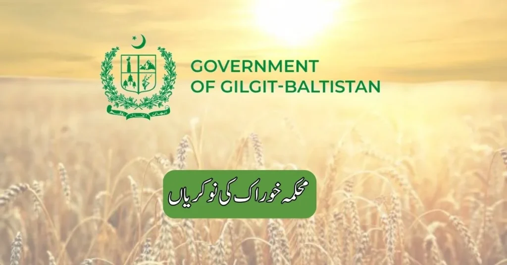 Food Department Jobs 2025 Food Department Jobs 2025