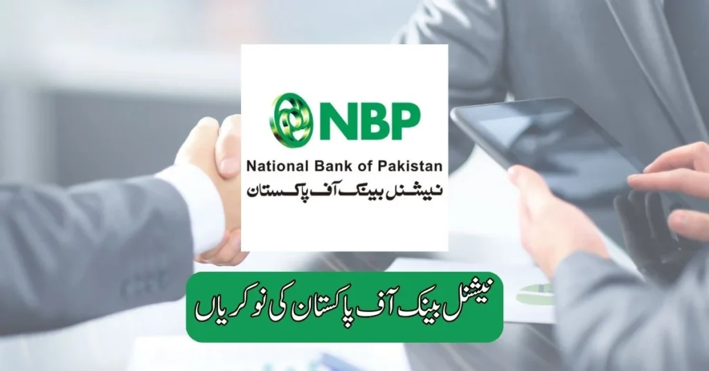 National Bank of Pakistan Jobs 2025 National Bank of Pakistan Jobs 2025