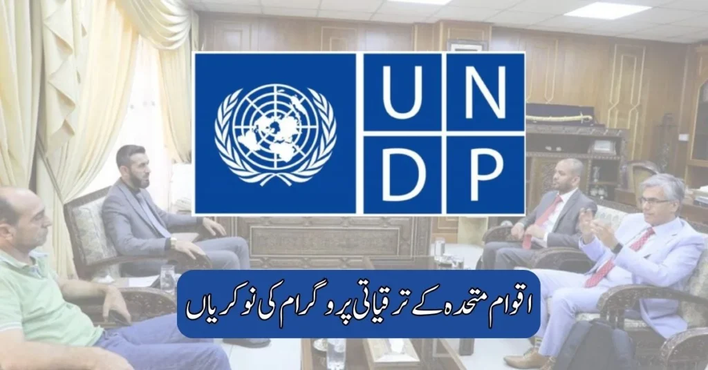 United Nations Development Program Jobs 2025 United Nations Development Program Jobs 2025